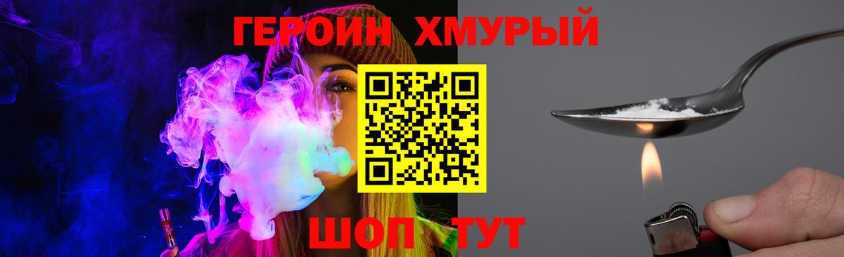 Alpha PVP Мценск