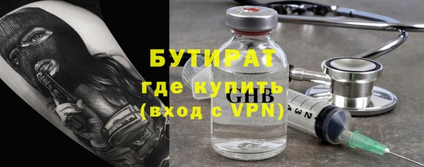 скорость Горнозаводск