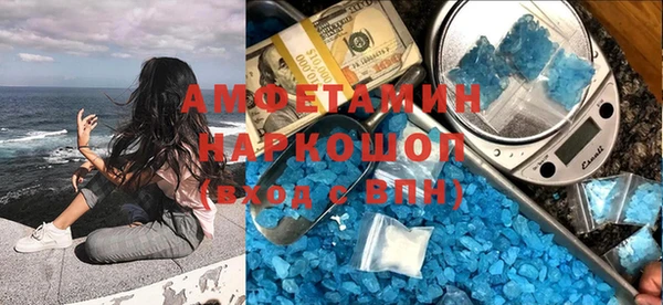 мдпв Горно-Алтайск