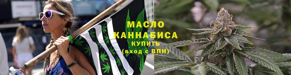трава Ладушкин
