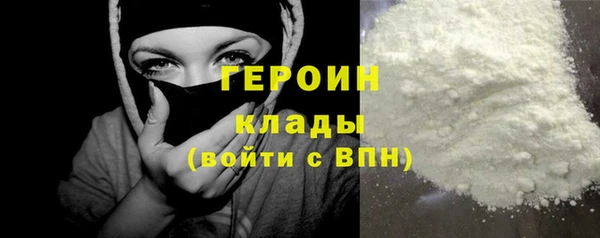 мдпв Горно-Алтайск