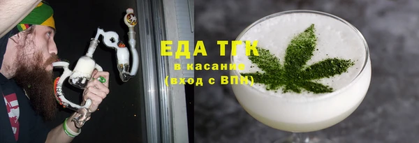 мдпв Горно-Алтайск