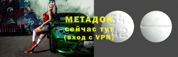 крисы Гусь-Хрустальный