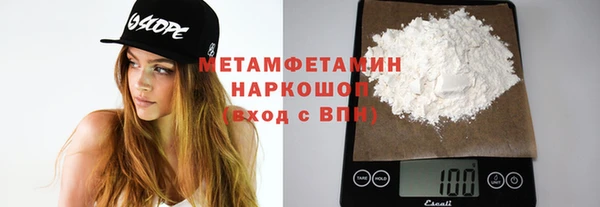 мдпв Горно-Алтайск
