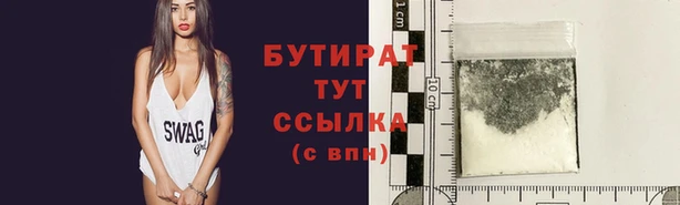скорость Горнозаводск