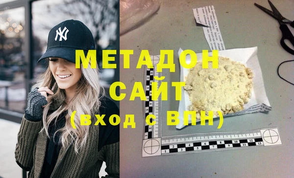 скорость Горнозаводск