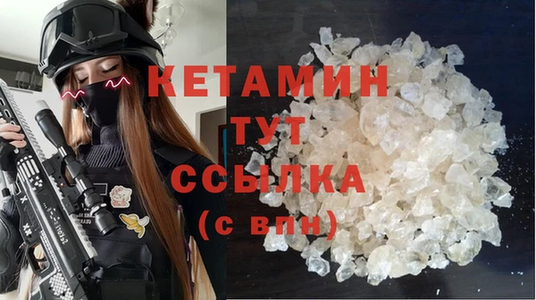 крисы Гусь-Хрустальный