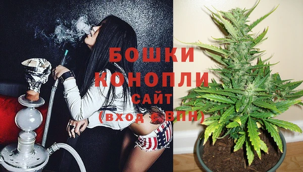 кокаин Гусиноозёрск