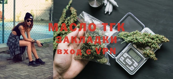 мдпв Горно-Алтайск