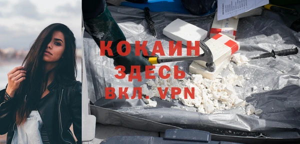 скорость Горнозаводск
