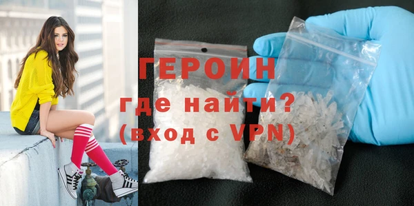 скорость Горнозаводск