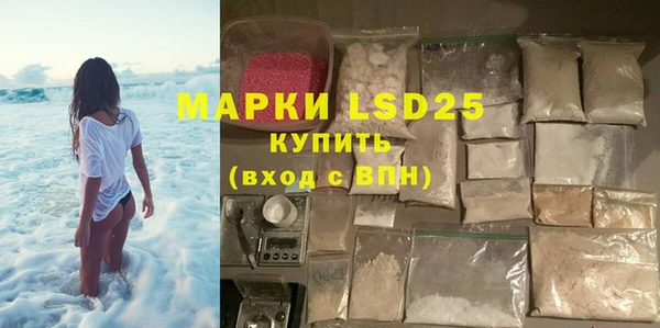 скорость Горнозаводск