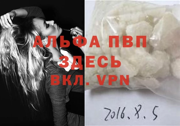 кокаин Гусиноозёрск
