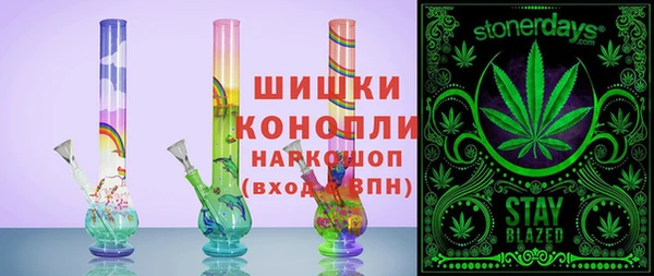 крисы Гусь-Хрустальный