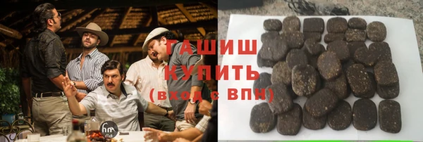 2c-b Горняк