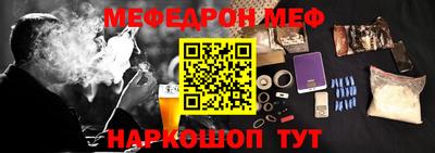 Альфа ПВП Аргун