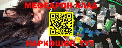 Альфа ПВП Аргун