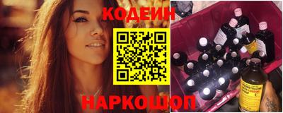 MDMA Premium VHQ Гусь-Хрустальный