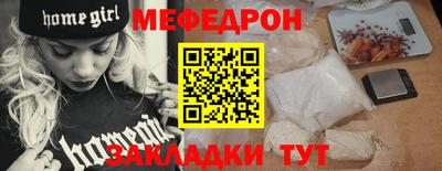 ECSTASY Апрелевка