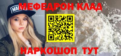 Альфа ПВП Аргун