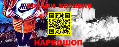 дмт Гусиноозёрск