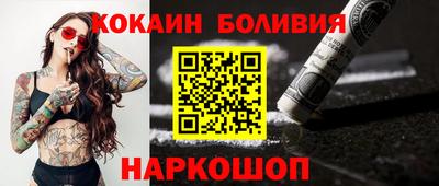 дмт Гусиноозёрск