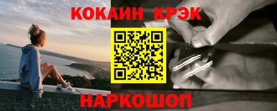 MDMA Premium VHQ Гусь-Хрустальный