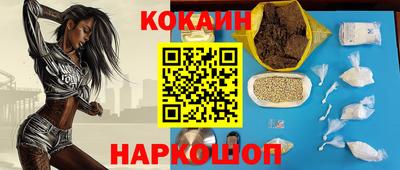 ECSTASY Апрелевка