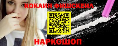 ECSTASY Апрелевка