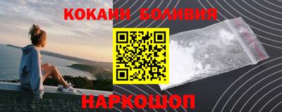 ECSTASY Апрелевка