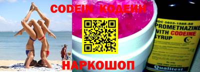 дмт Гусиноозёрск