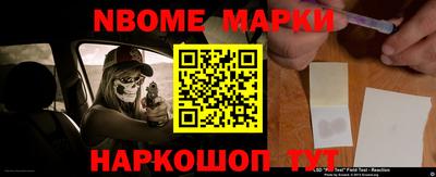 ECSTASY Апрелевка