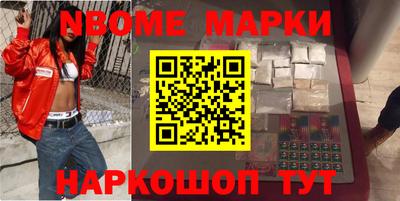 дмт Гусиноозёрск