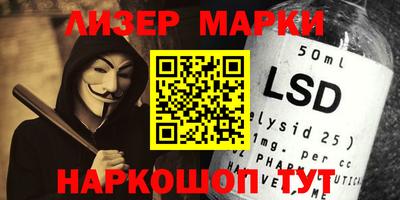 Альфа ПВП Аргун