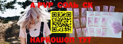 MDMA Premium VHQ Гусь-Хрустальный