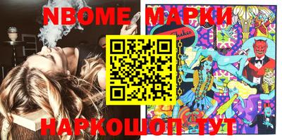 ECSTASY Апрелевка