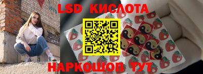 дмт Гусиноозёрск