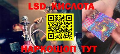 MDMA Premium VHQ Гусь-Хрустальный