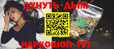 a pvp Жуковский