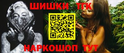 ECSTASY Апрелевка