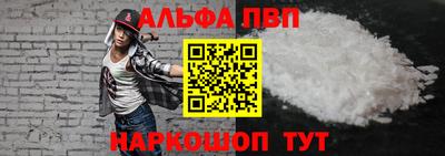 MDMA Premium VHQ Гусь-Хрустальный