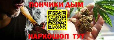 MDMA Premium VHQ Гусь-Хрустальный