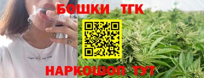 дмт Гусиноозёрск