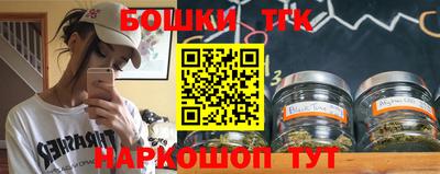 амфетамин Гусев