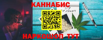 MDMA Premium VHQ Гусь-Хрустальный