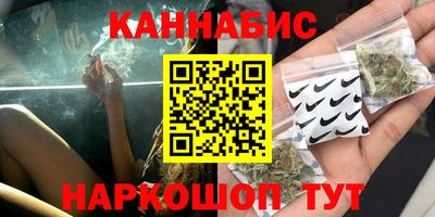 амфетамин Гусев