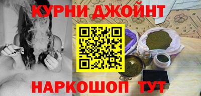 амфетамин Гусев