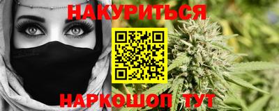 MDMA Premium VHQ Гусь-Хрустальный