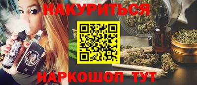 MDMA Premium VHQ Гусь-Хрустальный
