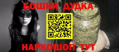 ECSTASY Апрелевка